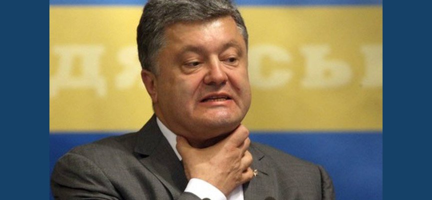 Порошенко обнаружил «щупальца Кремля» в «глотке» Европы