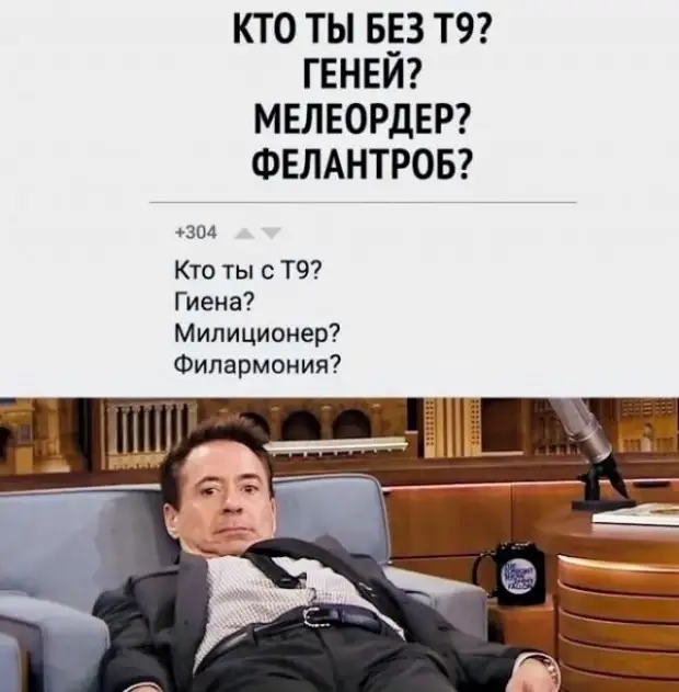 Дочка отцу:  - Пап, а вот завтра, говорят, Пасха начинается… а что такое Пасха?... Пасха, нельзя, когда, против, такое, получит, мужчина, выходи, Пасху, главное, передумаешь, аборигены, неладное, почувствовал, острова, случае, другом, подарка, получила, пилить