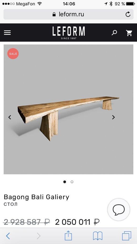 ПОЗИТИВНЫЙ ПОСТ+ 412