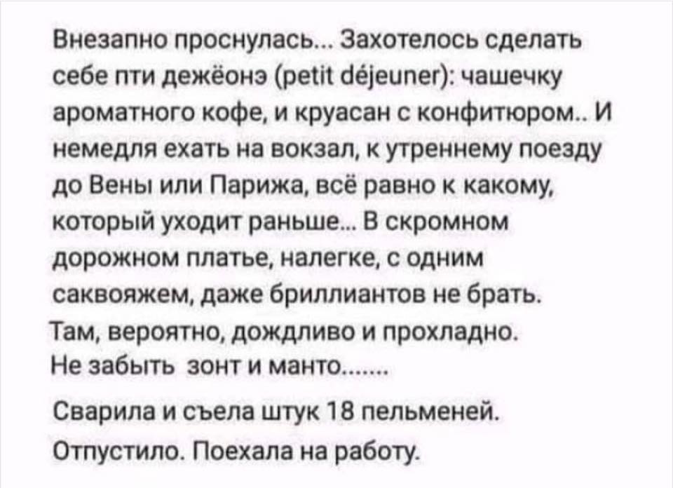На сайтах знакомств женщины часто не указывают возраст своих фотографий На сайтах знакомств женщины часто не указывают возраст своих фотографий анекдоты,веселье,демотиваторы,приколы,смех,юмор