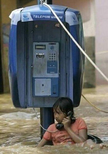 Только позитивные эмоции 