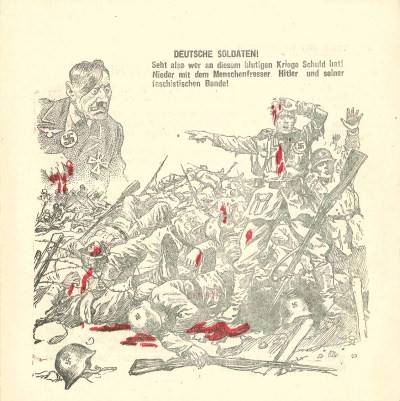 Советская пропаганда в годы войны: статьи Эренбурга, песни, листовки Советская пропаганда в годы войны: статьи Эренбурга, песни, листовки история