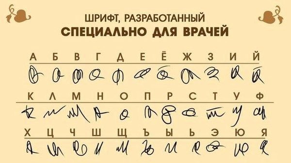 Отличные приколюшки