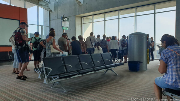 Как меня заподозрили в перевозке "запрещенных веществ". Случай в аэропорту Как меня заподозрили в перевозке "запрещенных веществ". Случай в аэропорту