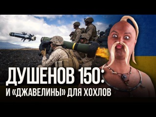 https://pp.userapi.com/c840235/u88245942/video/l_cfae23c8.jpg