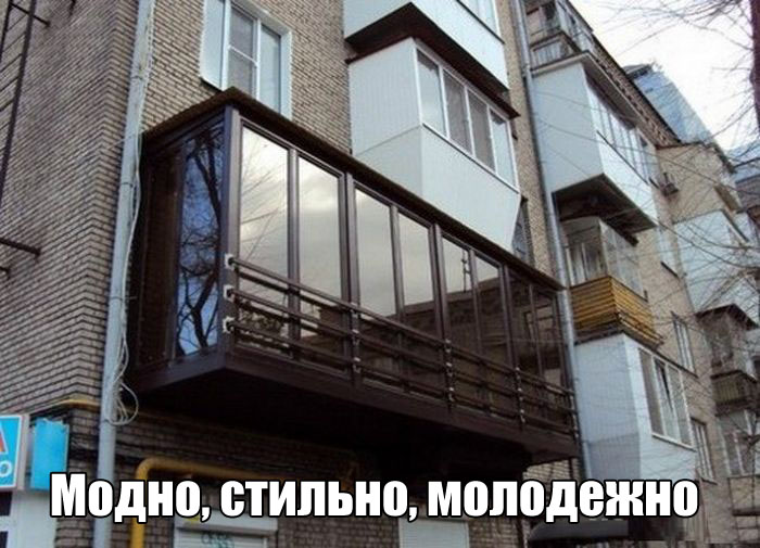 Смешные картинки с надписями для поднятия настроения (11 фото)