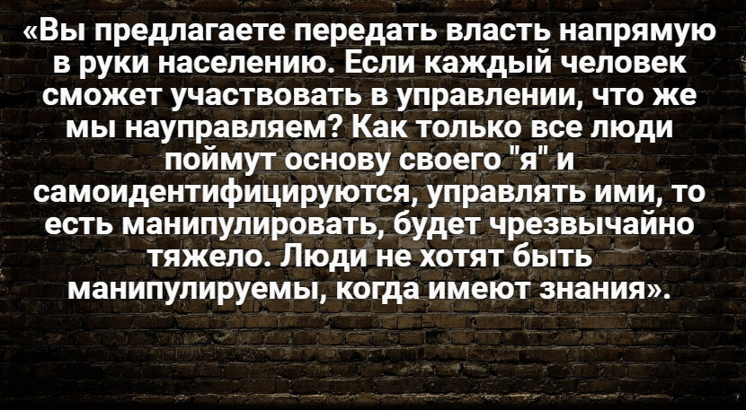 Автор: В. Панченко