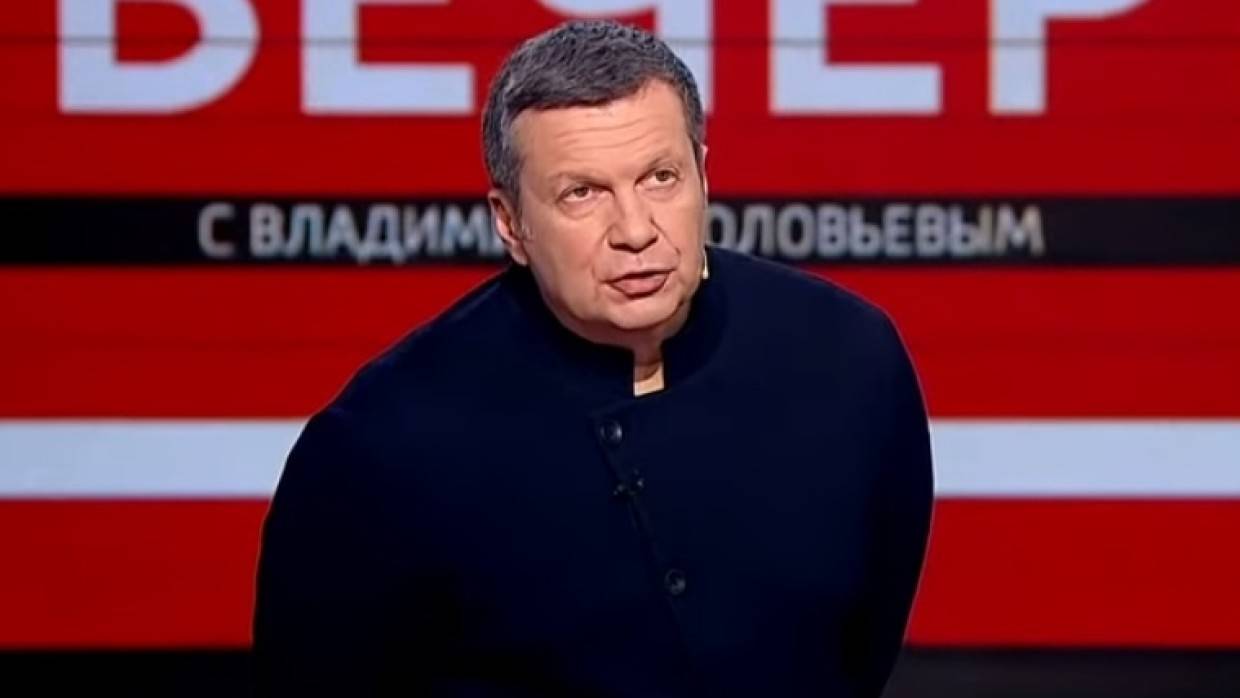 Вечер с соловьевым сегодня дзен. Соловьев в.с.. Соловьев ведущий.