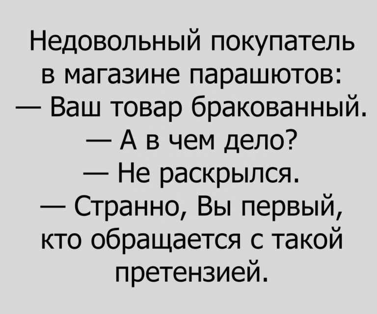 Свежая порция из 17 коротких историй с просторов интернета 