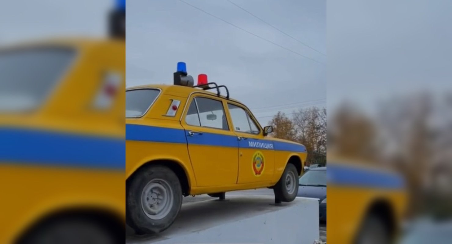 Раритет с улицы: Автомобиль «Волга» ГАЗ-24 Автомобили