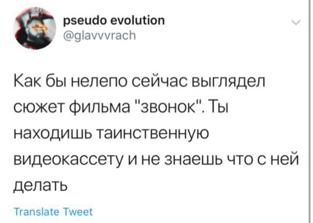 Подборка смешных картинок  смешные картинки