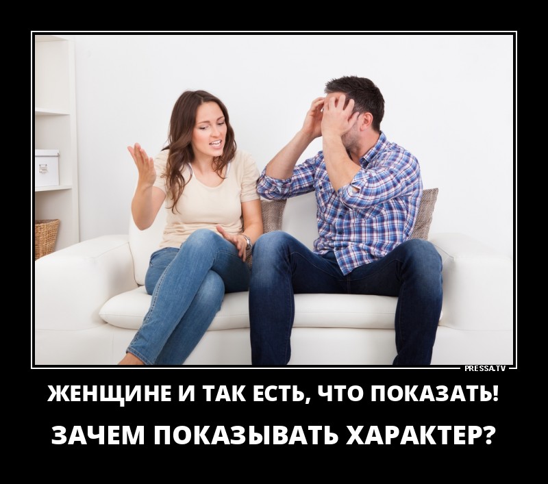 Подборка веселых и забавных демотиваторов из сети демотиваторы свежие,смешные демотиваторы,юмор