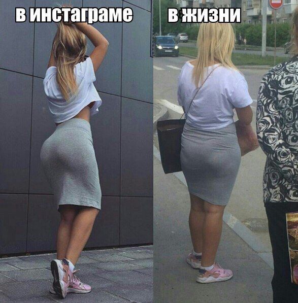 Смешные и веселые картинки с надписями со смыслом (11 фото)