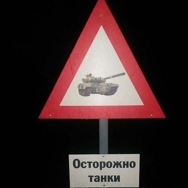 Такому в автошколе меня не обучали! авто,автомобили,отдых,подборка,фото,юмор