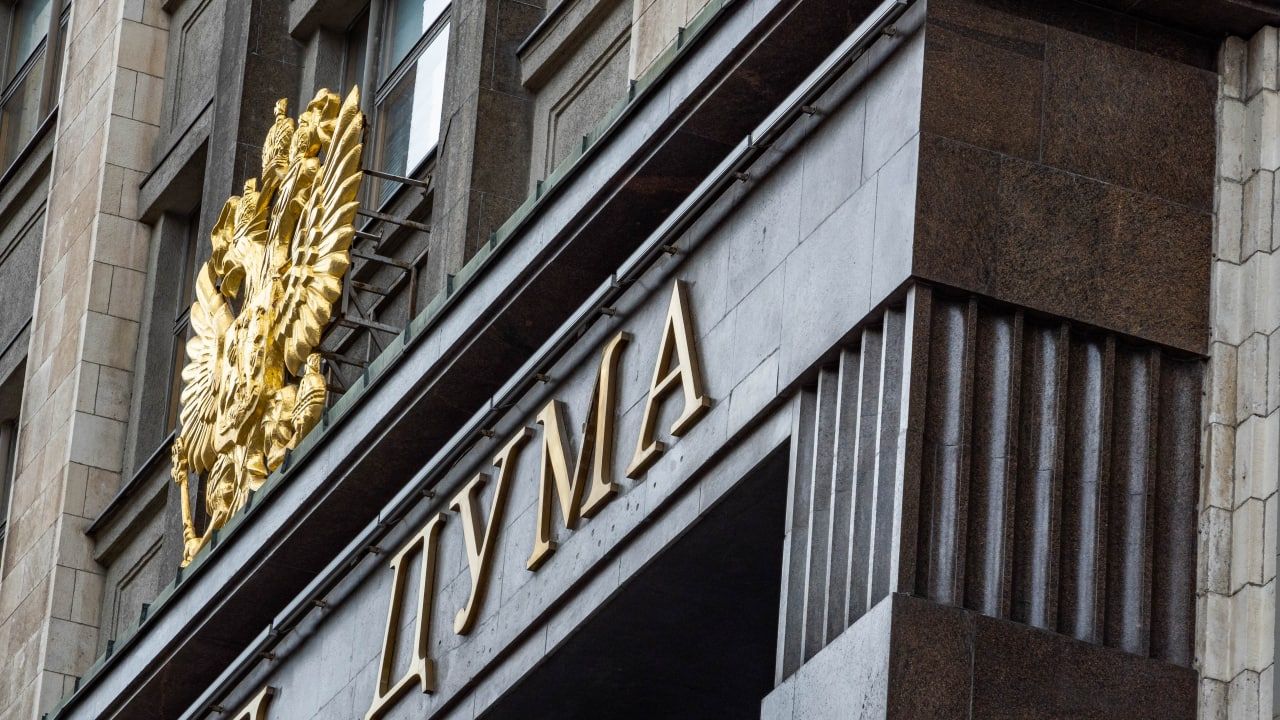 Госдума изменила порядок работы с массовыми обращениями россиян