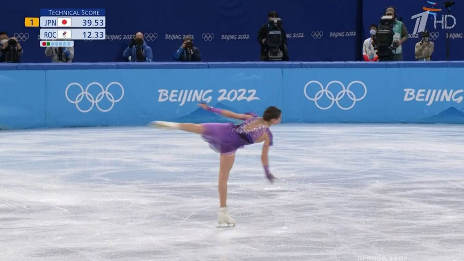 Валиев программа. Камила Валиева тройной Аксель. Тройной Аксель.