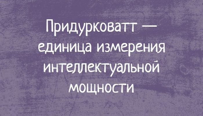 Подборка жизненных надписей к фото и картинкам со смыслом 