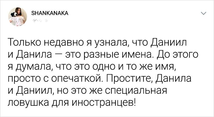 Китаянка изучает русский язык уже 5 лет и рассказывает, что успела понять о нашей стране иностранцы о России,китайцы,Россия