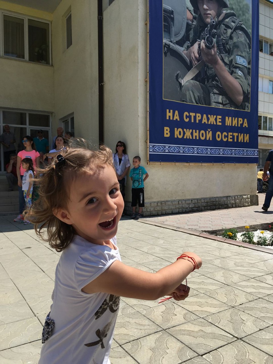 Россия фактически остановила геноцид югоосетинского народа, введя сюда миротворческий батальон. Фото: Алексей ОВЧИННИКОВ