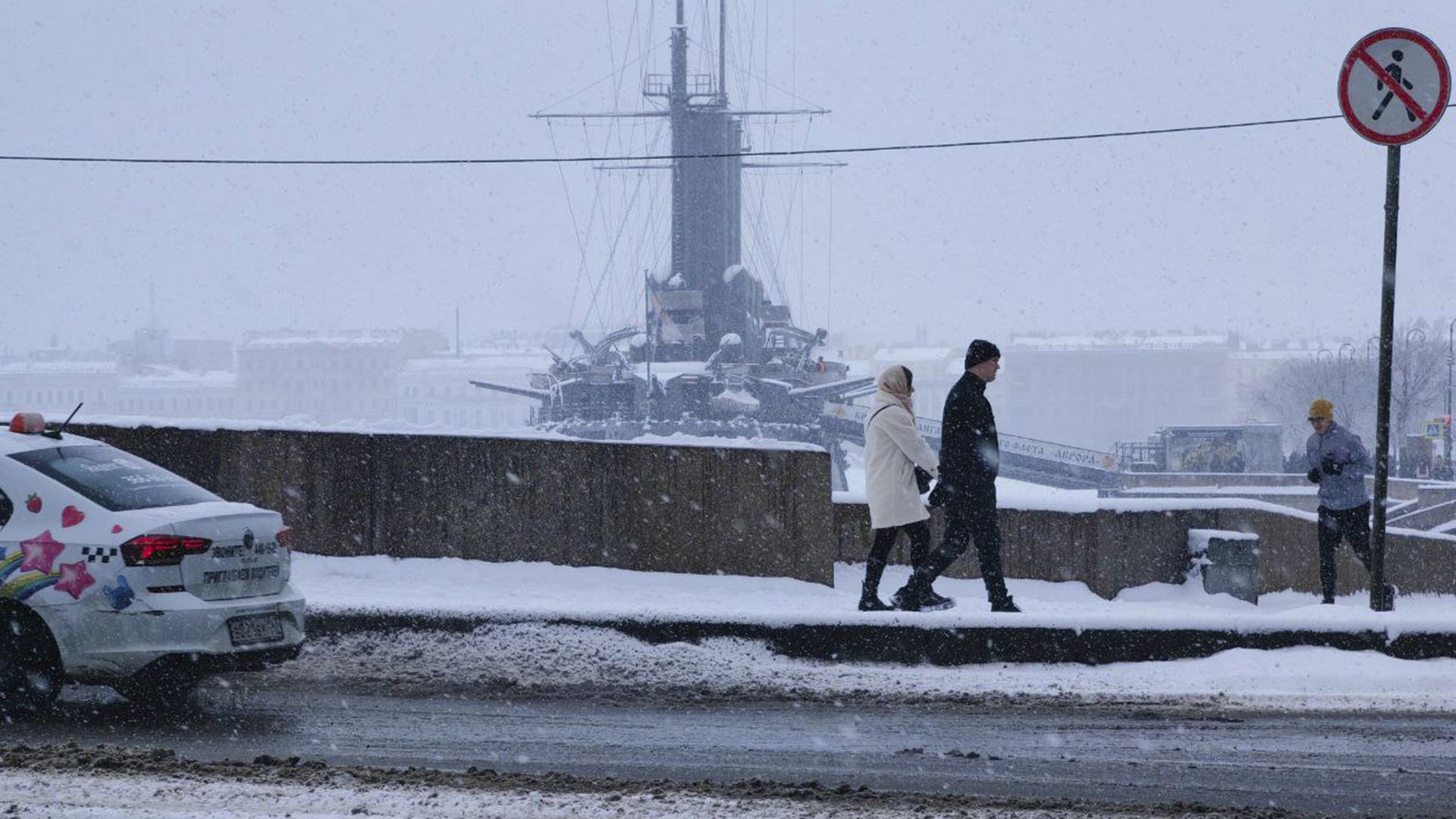 метель в санкт петербурге