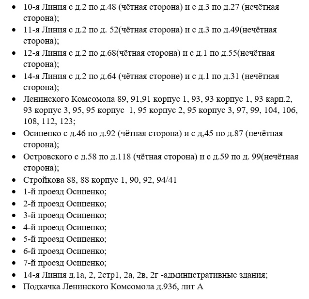 9LF8NzlkvOGprP8ddETD41n1LVV2teWjr43OilUGj3DJ3QvR0NYlJTtgTbnoczEP9nv_HJKhIa5HAOru.jpg