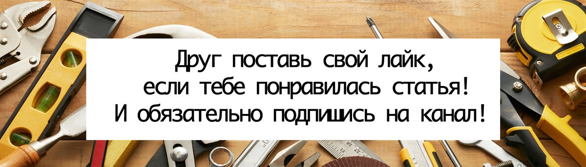 Задача была сделать привод безмоторный для лодки. Казалось бы, бери весла и дуй плавать. Но я человек любознательный. Поэтому решил попытать удачу и сделать из велосипеда. Видел подобное видео в сети.-12