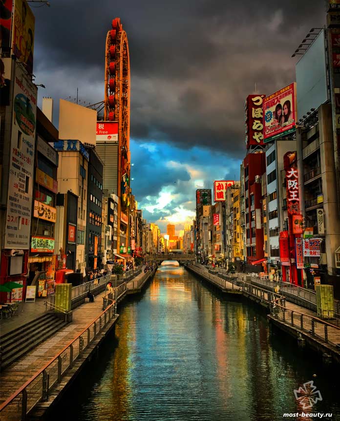 Осака - один из самых недооценённых романтических городов. СС0