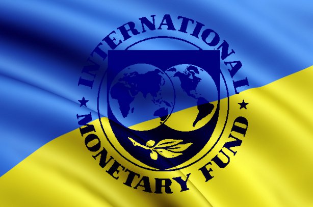 МВФ выдвинул жесткие требования. Что отберет Киев у граждан?