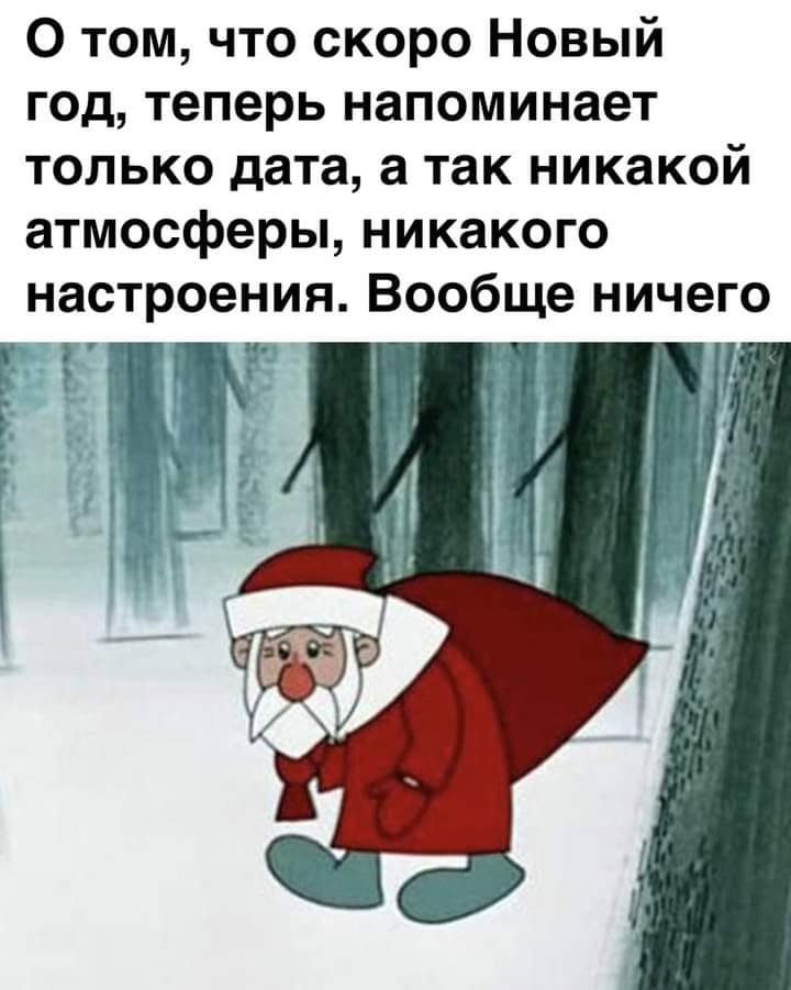 Долгое время считал, что Насон Грядущий это такой очень скучный писатель... Весёлые,прикольные и забавные фотки и картинки,А так же анекдоты и приятное общение