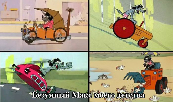 Картинки с надписями мем, прикол, юмор