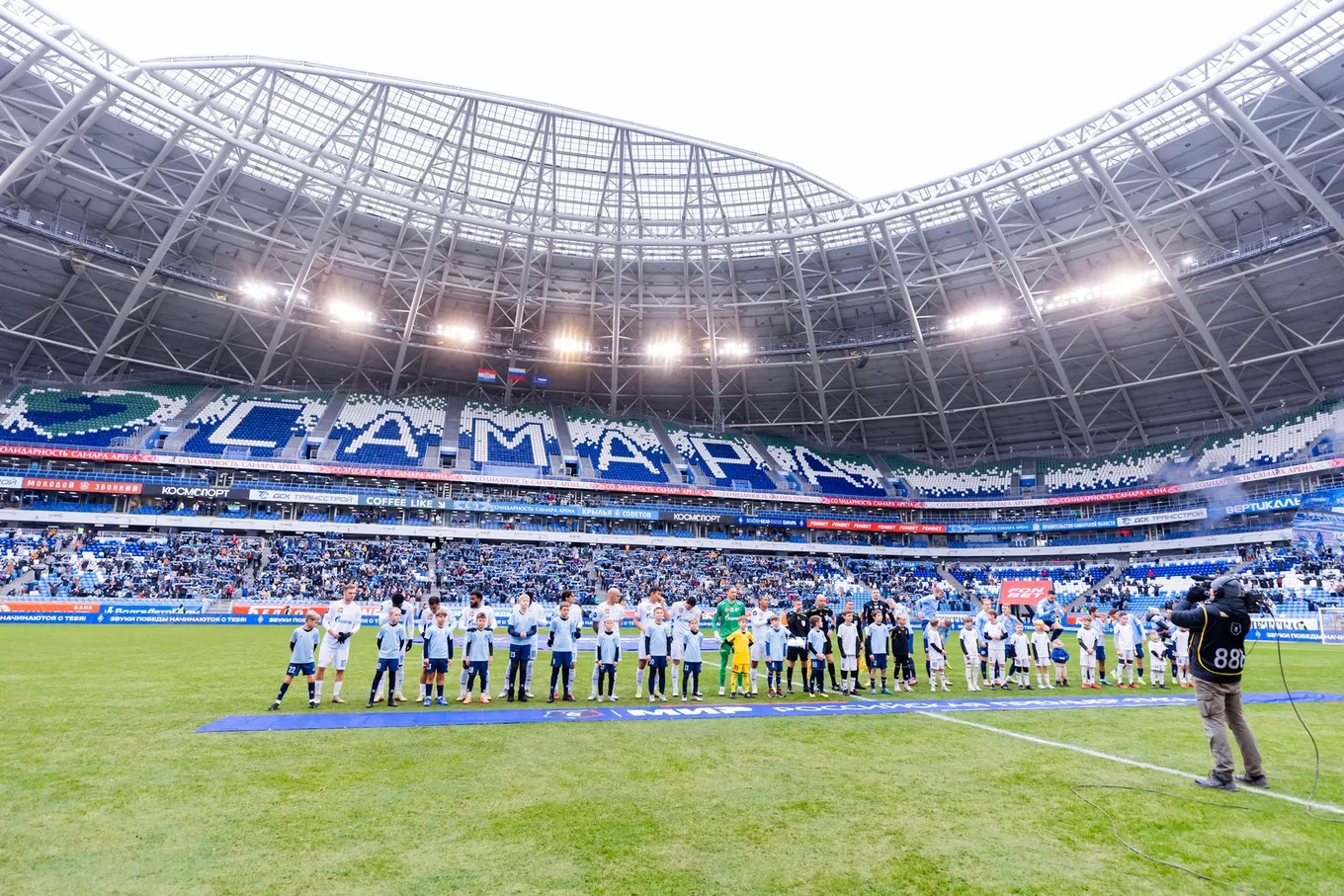 Фото: «Зенит»