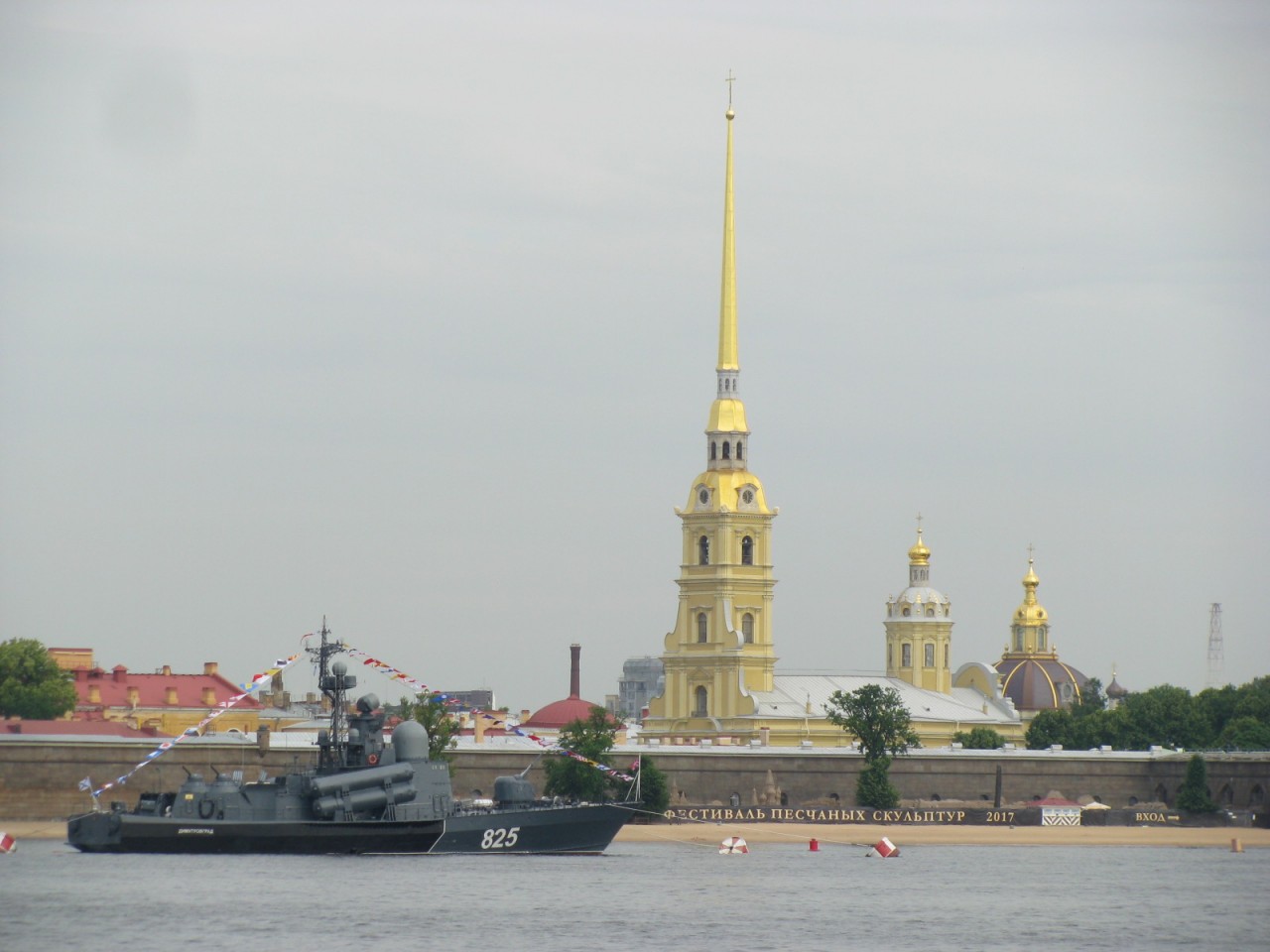 Схема подключения кнопки fa2 1bek фото 853