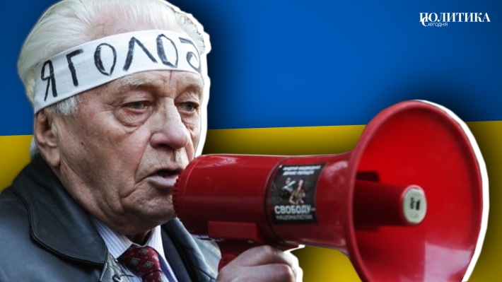 Украинский националист заявил, что война с Россией идёт с 1991 года
