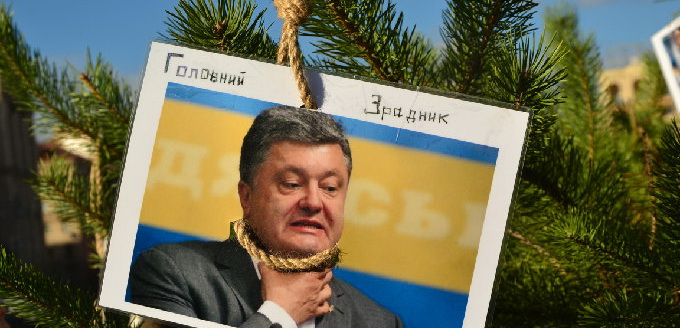 Терпение Запада в отношении Порошенко на исходе — киевские СМИ