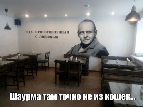 Прикольные и очень прикольные картинки (54 шт)