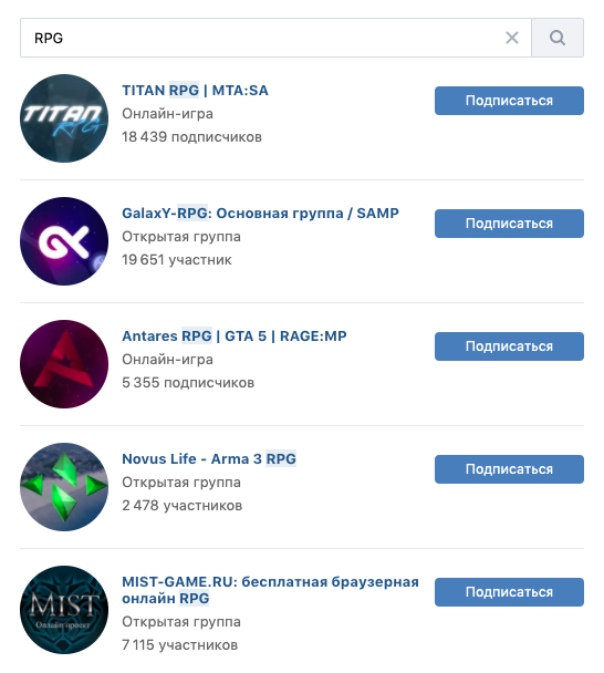 Как продвигать игры в социальных сетях