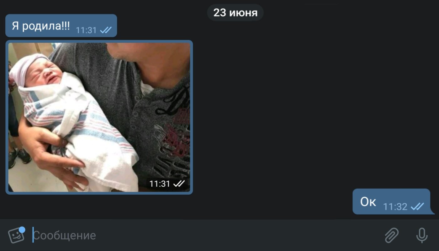 12 сообщений с юмором юмор