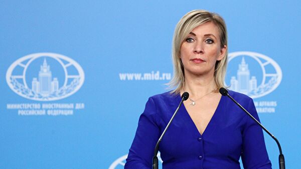 Захарова ответила на обвинения США в адрес России по химическому оружию Захарова ответила на обвинения США в адрес России по химическому оружию Лента новостей