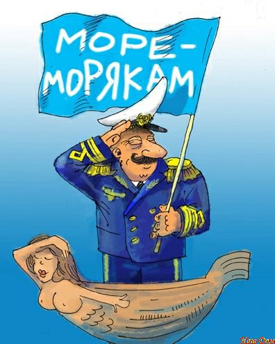 По Тверской...