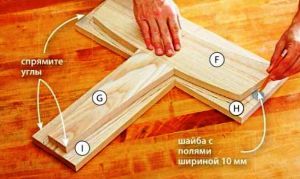 Торшер своими руками для чтения книг в романтической обстановке Торшер своими руками для чтения книг в романтической обстановке дерево,мастер-класс,своими руками,сделай сам,умелые руки