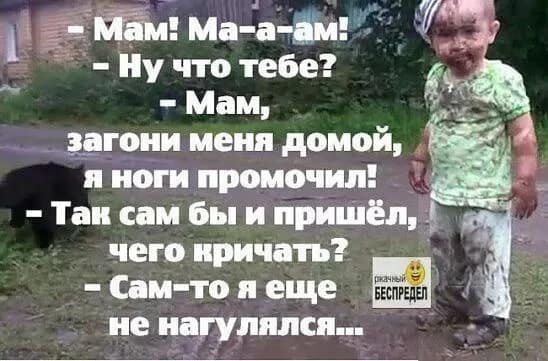 Знаменитый хирург говорит больному: — Это очень простая операция... Весёлые,прикольные и забавные фотки и картинки,А так же анекдоты и приятное общение