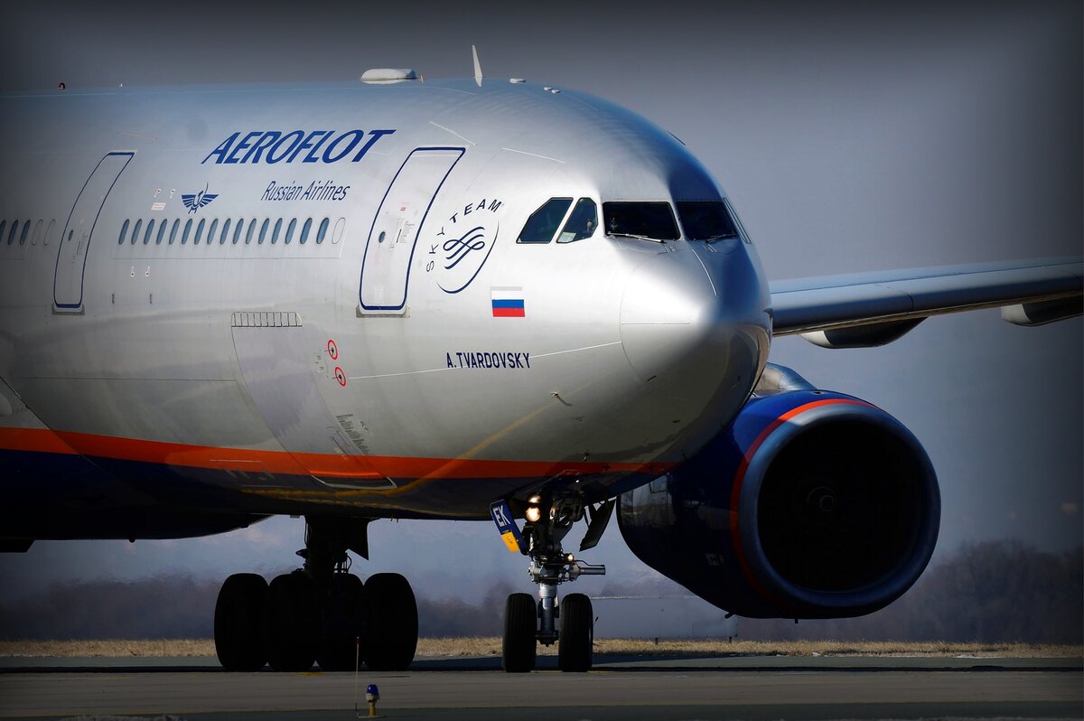 Цены компании "Аэрофлот" на перелет до Анталии и обратно