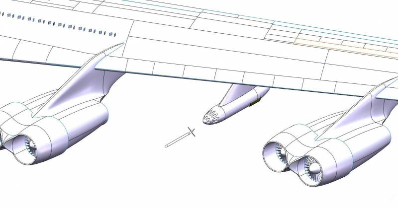 Ракета пассивных помех Tracor ADR-8A (США)