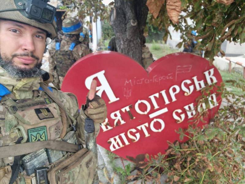 ПОСЛЕДНИЕ НОВОСТИ на 13.09.2022 день ПОСЛЕДНИЕ НОВОСТИ на 13.09.2022 день геополитика,россия,украина