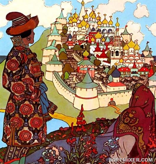 25 любопытных фактов о Киевской Руси 25 любопытных фактов о Киевской Руси