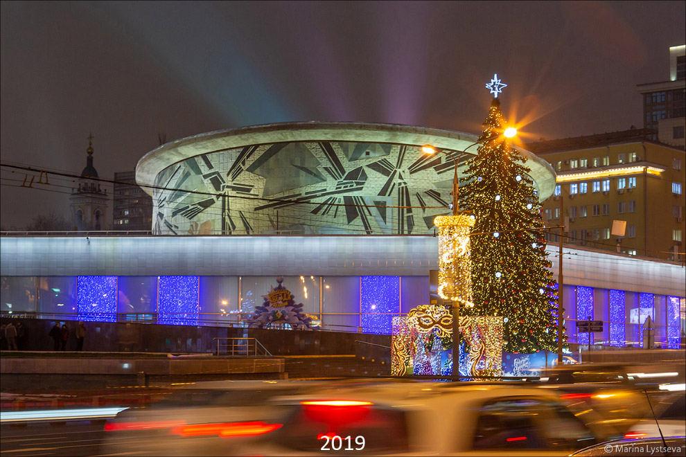 Как изменилась Москва за 10 лет