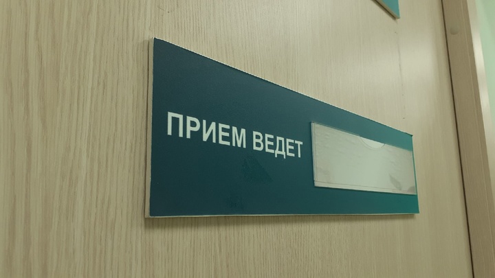 Заболеваемость половыми инфекциями в Нижегородской области в три раза меньше, чем в России