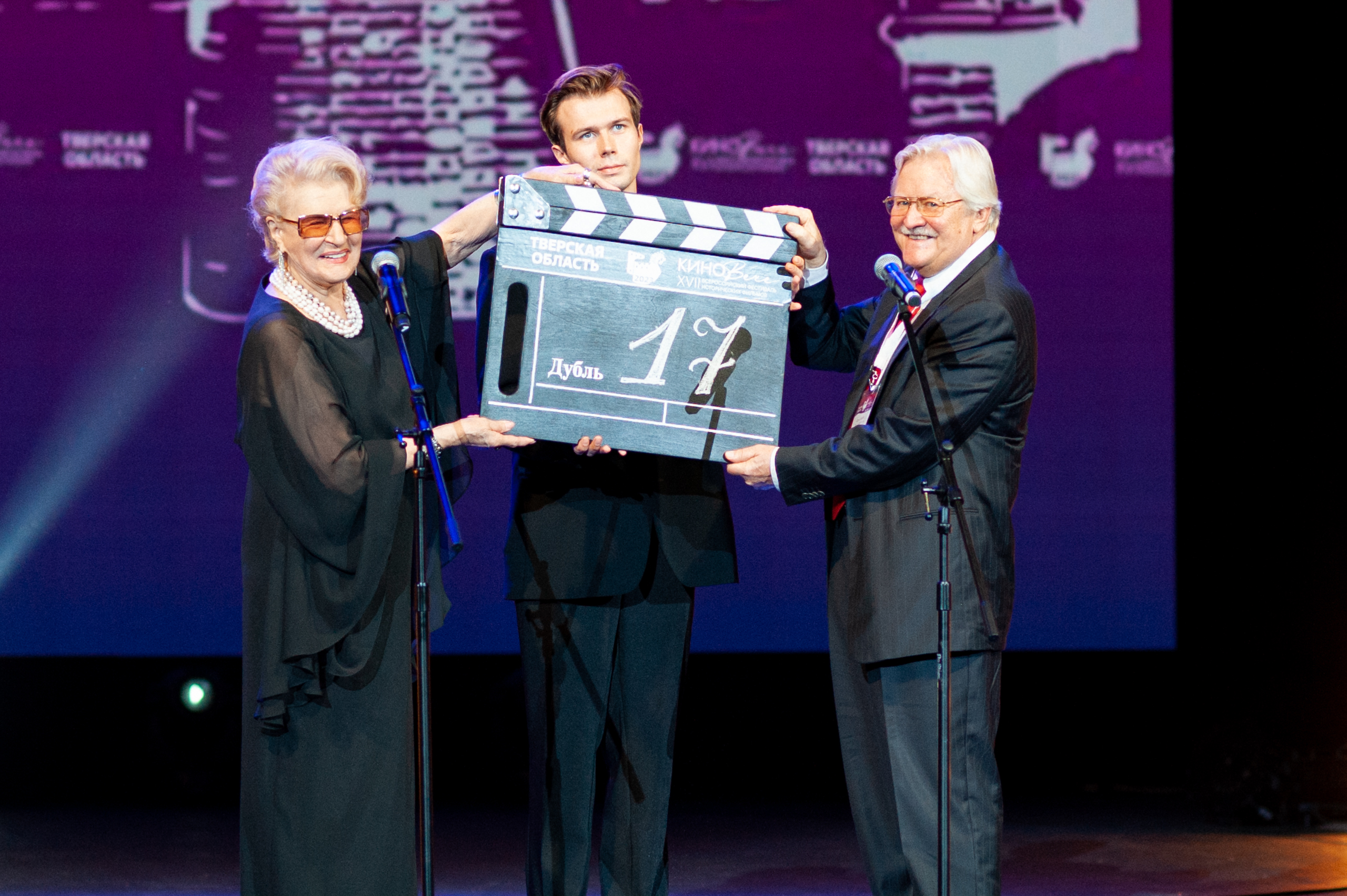 Кинофестиваль киновече 2024. Кинофестиваль киновече 2024. Кинофестиваль киновече 2024. Кинофестиваль киновече 2024. Кинофестиваль киновече 2024.