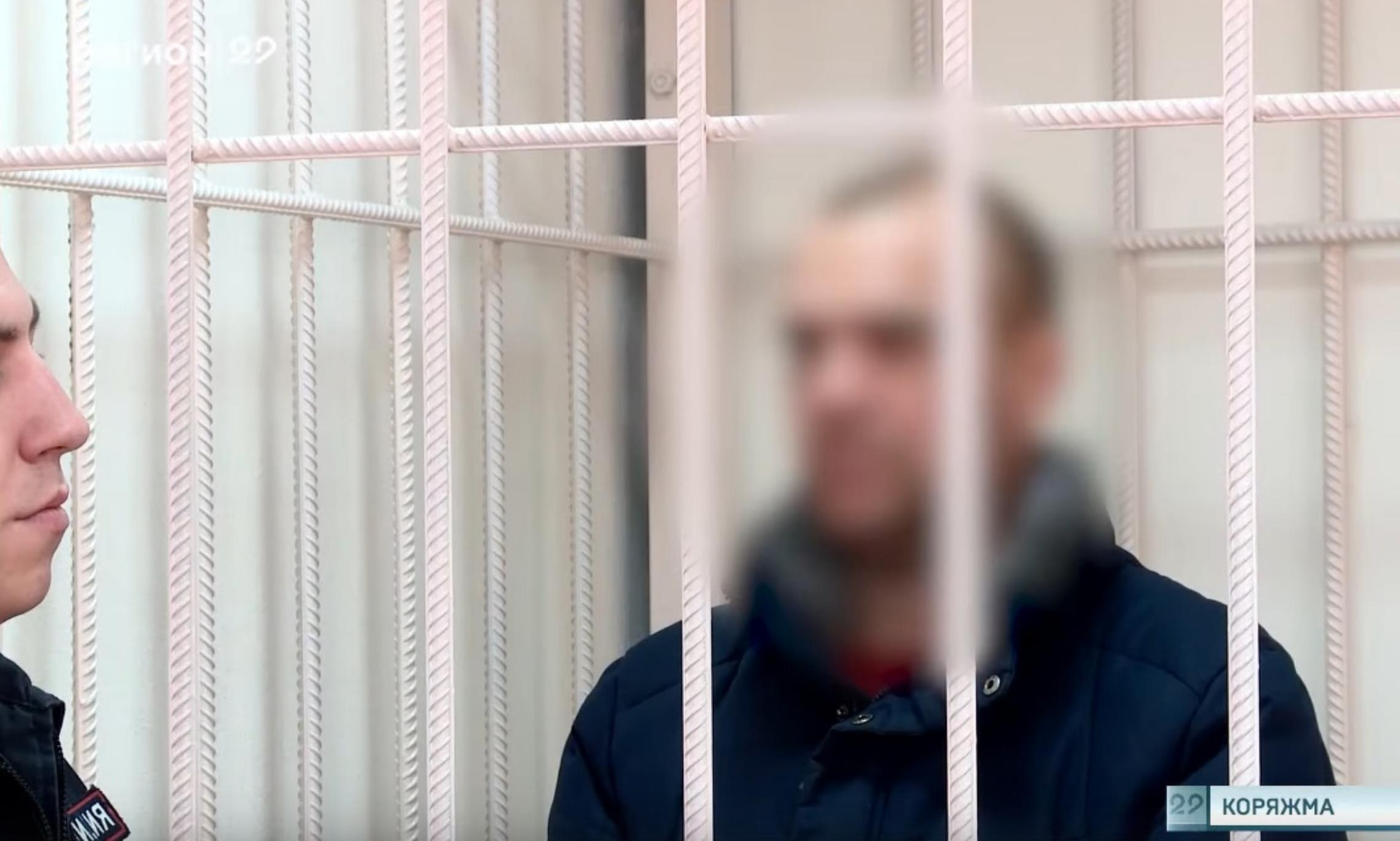 В Коряжме отправят под суд местного «Раскольникова», убившего пенсионерку ради наживы