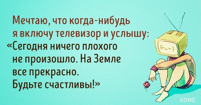 - Что главное в боксе?- Шубы!- Что?! Какие еще шубы?!- Шелые передние шубы! веселые картинки